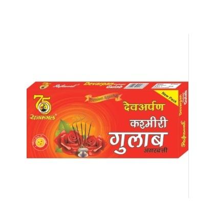 RAJKAMAL KASHMIRI GULAB AGARBATTI