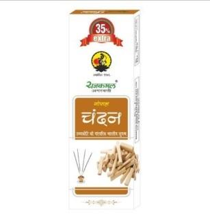 RAJKAMAL FANCY GOPAL CHANDAN AGARBATTI