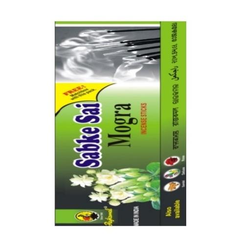 RAJKAMAL SAB KE SAI MOGRA AGARBATTI