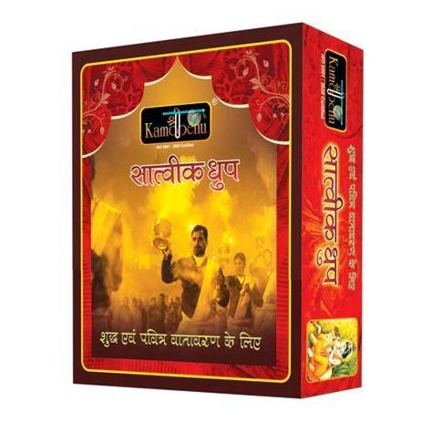Satvik Dhoop