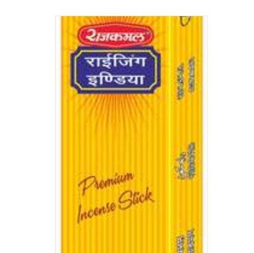 RAJKAMAL RISING INDIA MARIGOLD AGARBATTI 16GM