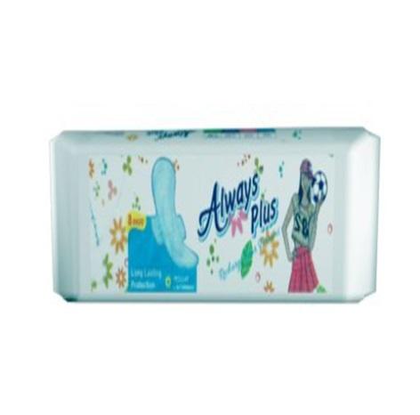 280 Mm Straight Sanitary Napkin