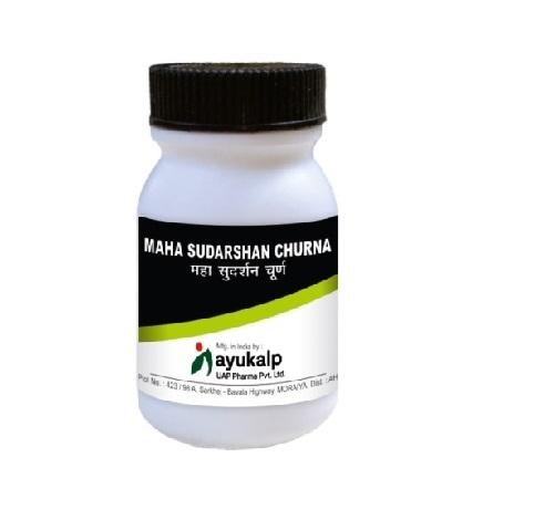 SUDARSHAN CHURNA(MAHA)