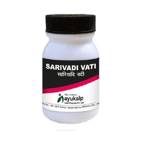 SARIVADI VATI