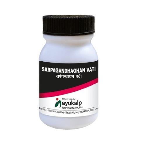 SARPAGANDHA GHANVATI