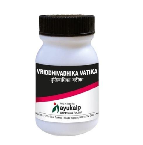 VRIDDHI VADHIKA VATI 