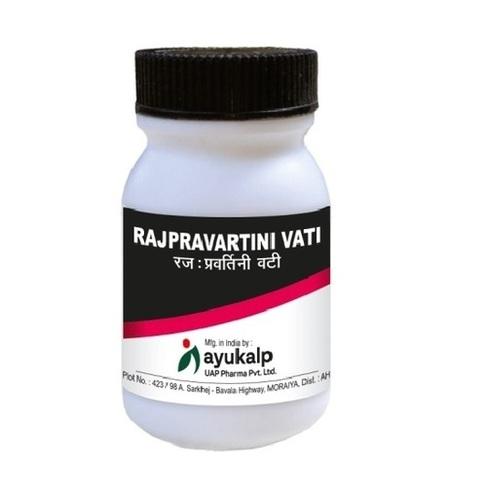 RAJPRAVARTINI VATI 
