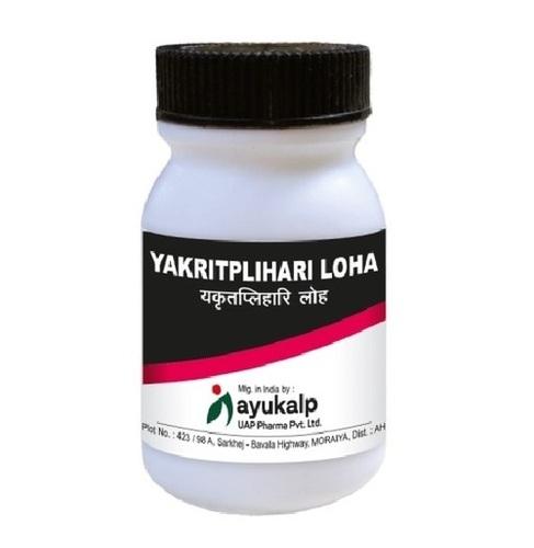YAKRITPLIHARI LOHA 