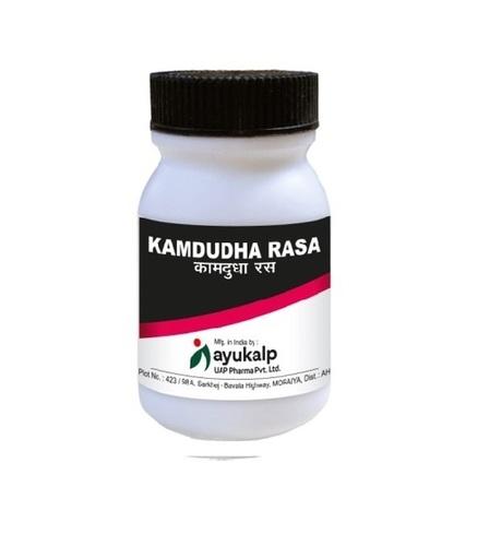 KAMDUDHA RASA  