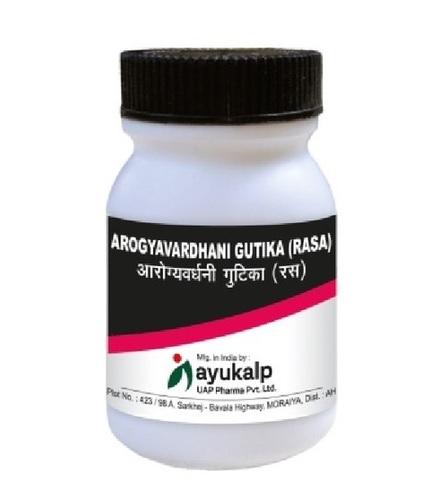 AROGYAVARDHINI GUTIKA(RASA) 