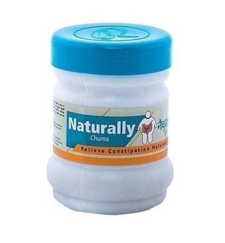 NATURALY CHURNA 