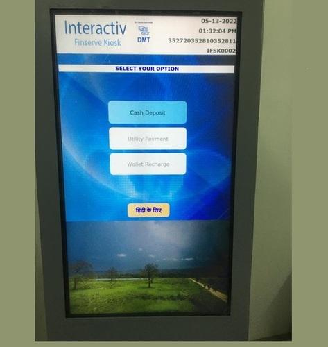 Digital Cash Deposit Machine