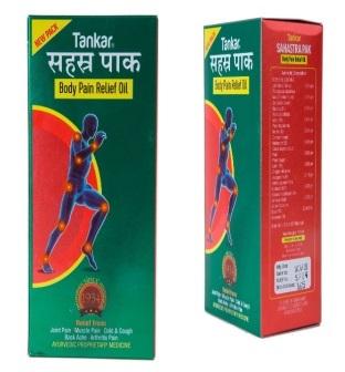 Tankar Sahstrapak Body Pain Relief Oil	 