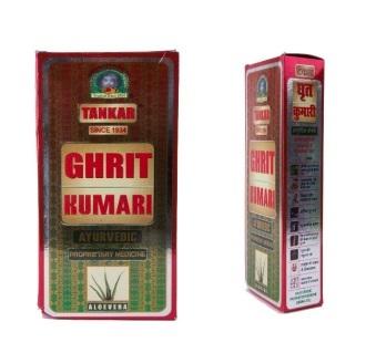 Ghrit Kumari