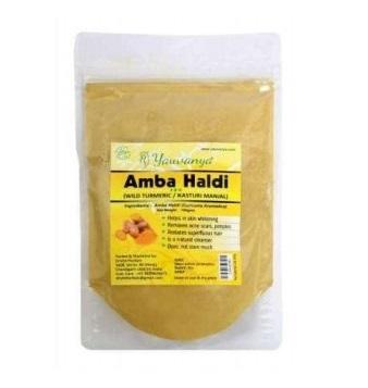 Amba Haldi