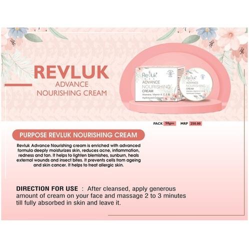 ADVANCE NOURISHING CREAM 