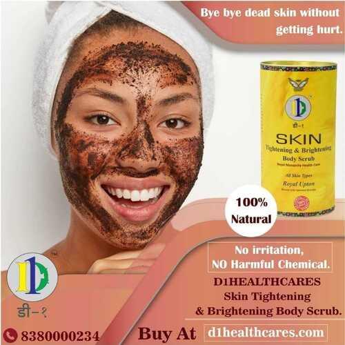 Skin Tightening & Brightening Body Scrub