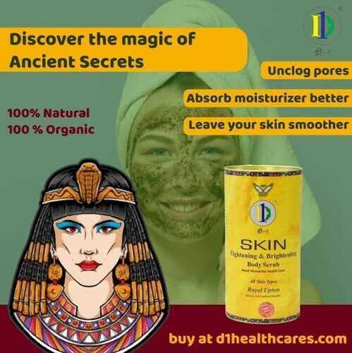 Skin Tightening & Brightening Body Scrub