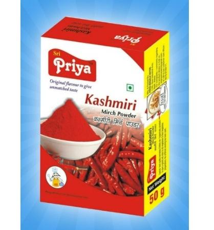 Kashmiri Chilli Powder