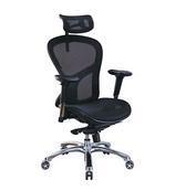 EXECUTIVE OFFICE CHAIR