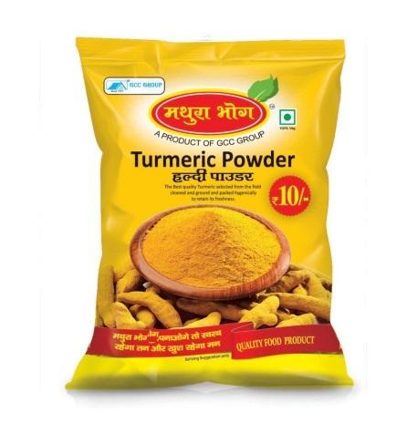 Turmeric Powder