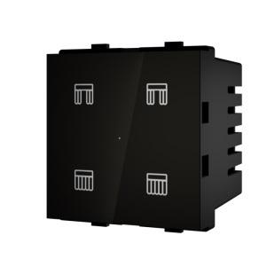 Curtain Control Switch