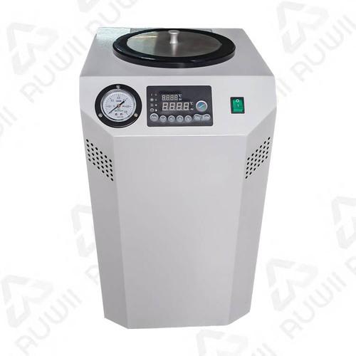 C Series Vertical Chiller