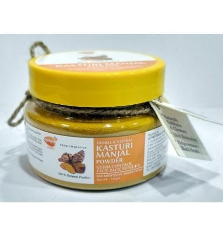 Kasturi Manjal Powder