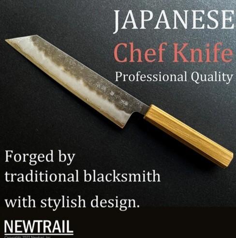 Japanese Chef Knife