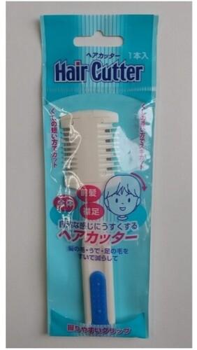 Hair cutter double edge razor