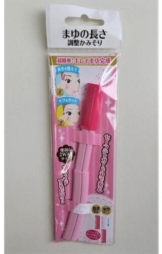 2-in-1 Razor Shaving And Trimming Eyebrow