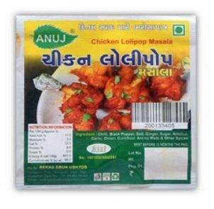 Chicken Lollipop Masala