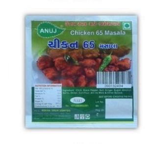 Chicken 65 Masala