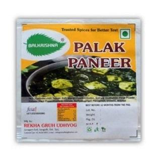 Palak Paneer Masala