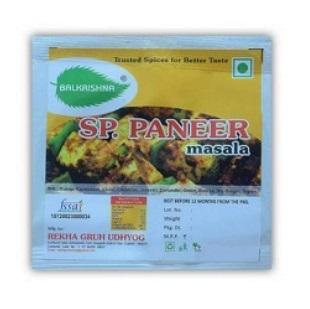 Special Paneer Masala