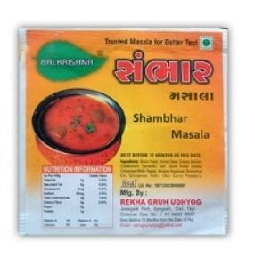 Sambar Masala