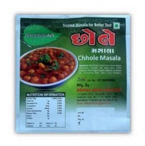 Chole Masala