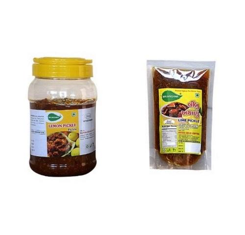 Lemon Pickle Jaar / Pouch