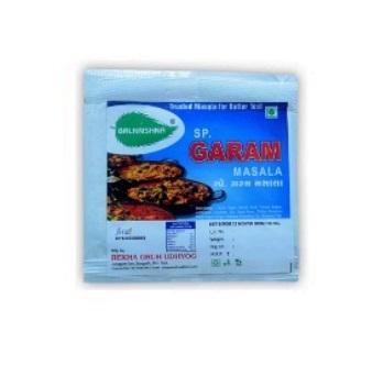 Garam Masala