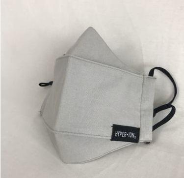 Hyper-Ion reusable face mask