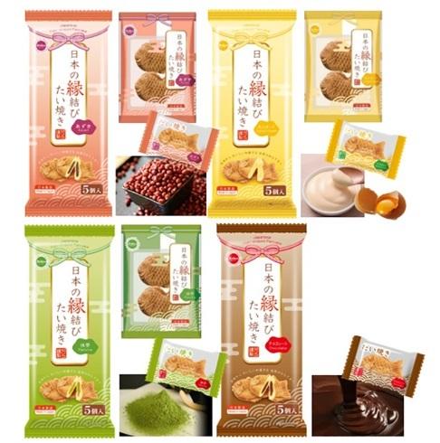 Japanese Fish Shaped Pancake