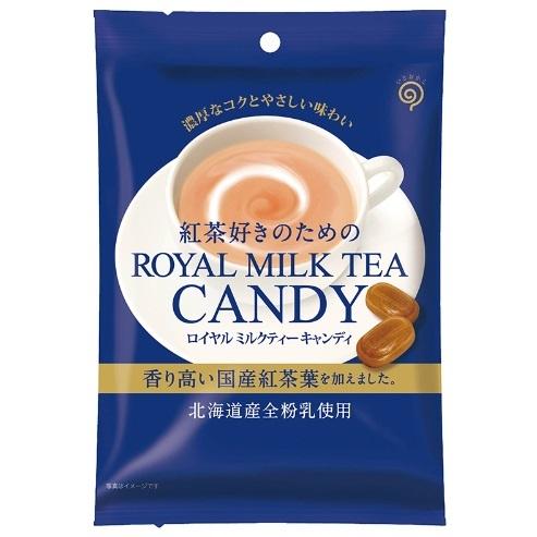 Royal Milk Tea Candy