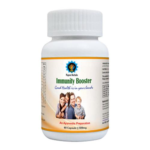 IMMUNITY BOOSTER CAPSULE