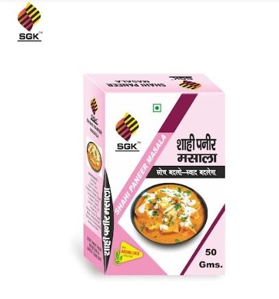 Shahi Paneer Masala