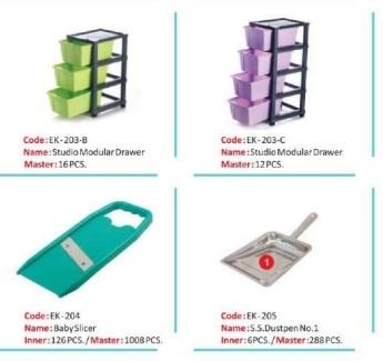 Dustpan / Drawer
