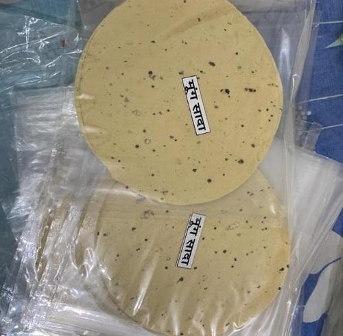 Moong Sada Papad