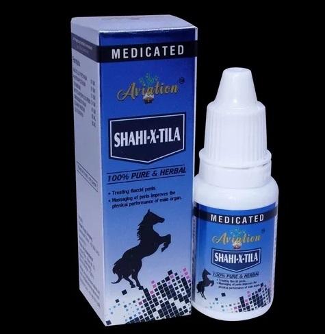 SHAHI-X-TILA