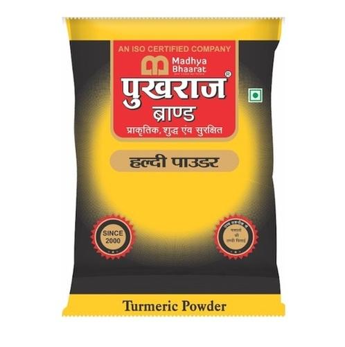 Turmeric Powder