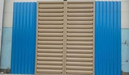 Frp louvers
