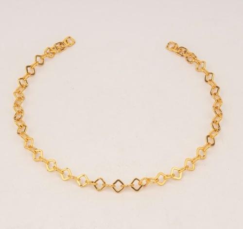 Chain